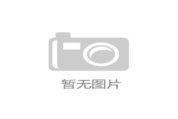 世界赛车联合会认证2026年首条全电动拉力赛专用赛道,智能车拉力赛
